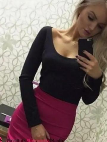 Эвелина